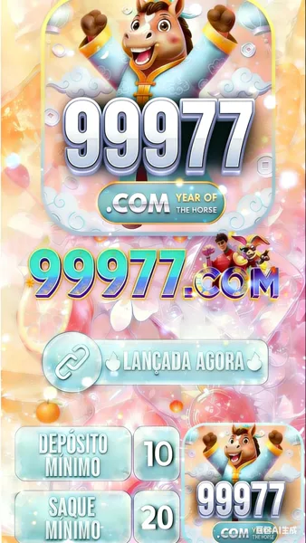99977 Game Online Resmi 2026